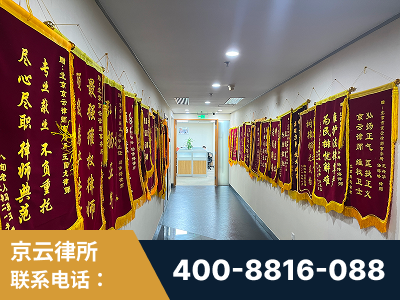 五大连池-企业展示图